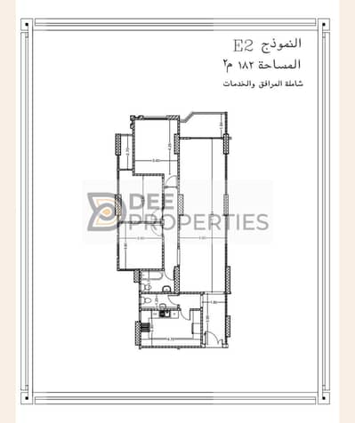 3 Bedroom Apartment for Sale in Smoha, Alexandria - WhatsApp Image 2025-05-13 at 12.37. 50 PM. jpeg