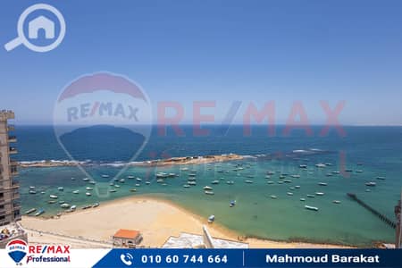 دوبلكس 3 غرف نوم للبيع في ميامي، الإسكندرية - IMG_9413. jpg