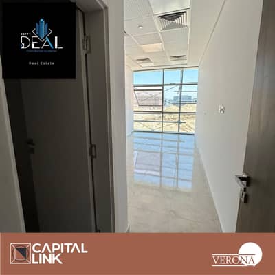 Office for Sale in New Capital City, Cairo - IMG-20250612-WA0117. jpg