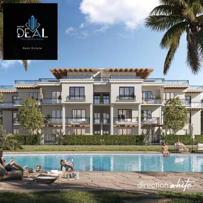 3 Bedroom Chalet for Sale in North Coast, Matruh - WhatsApp Image 2025-05-21 at 18.01. 09_9645b67a. jpg