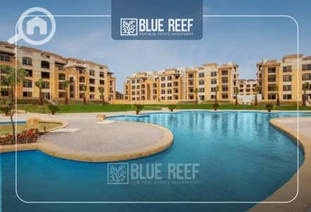 2 Bedroom Flat for Sale in Katameya, Cairo - ryery. jpg