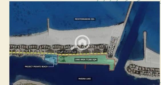 شاليه 2 غرفة نوم للبيع في الساحل الشمالي، مطروح - c7543179-92b5-495b-95fa-1db7ccd2bde1. jpg