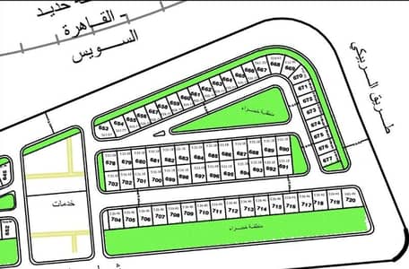 أرض سكنية  للبيع في مدينة بدر، القاهرة - قطعه ارض بمدينه بدر بالشماليه الجديده