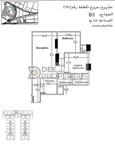 فلیٹ 2 غرفة نوم للبيع في سموحة، الإسكندرية - WhatsApp Image 2025-06-15 at 10.41. 19 AM. jpeg