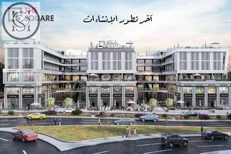 عيادة  للبيع في مدينة الشروق، القاهرة - 4 copy. jpg