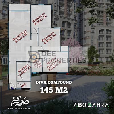 فلیٹ 3 غرف نوم للبيع في محرّم بيك، الإسكندرية - WhatsApp Image 2025-06-15 at 11.36. 36 AM. jpeg