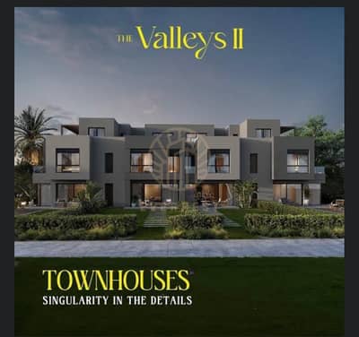 5 Bedroom Townhouse for Sale in Mostakbal City, Cairo - WhatsApp Image 2025-05-13 at 4.00. 46 PM (4). jpeg