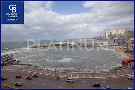 2 Bedroom Apartment for Sale in Glim, Alexandria - 1. JPG