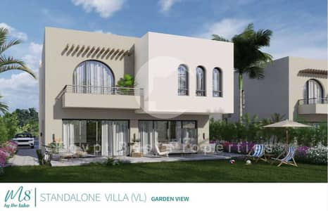 2 Bedroom Chalet for Sale in North Coast, Matruh - IMG-20250615-WA0089. jpg