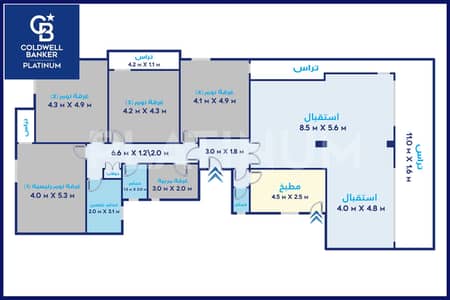 4 Bedroom Flat for Sale in Roushdy, Alexandria - WM. png
