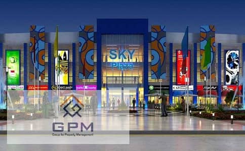Retail for Rent in New Cairo, Cairo - 1. PNG