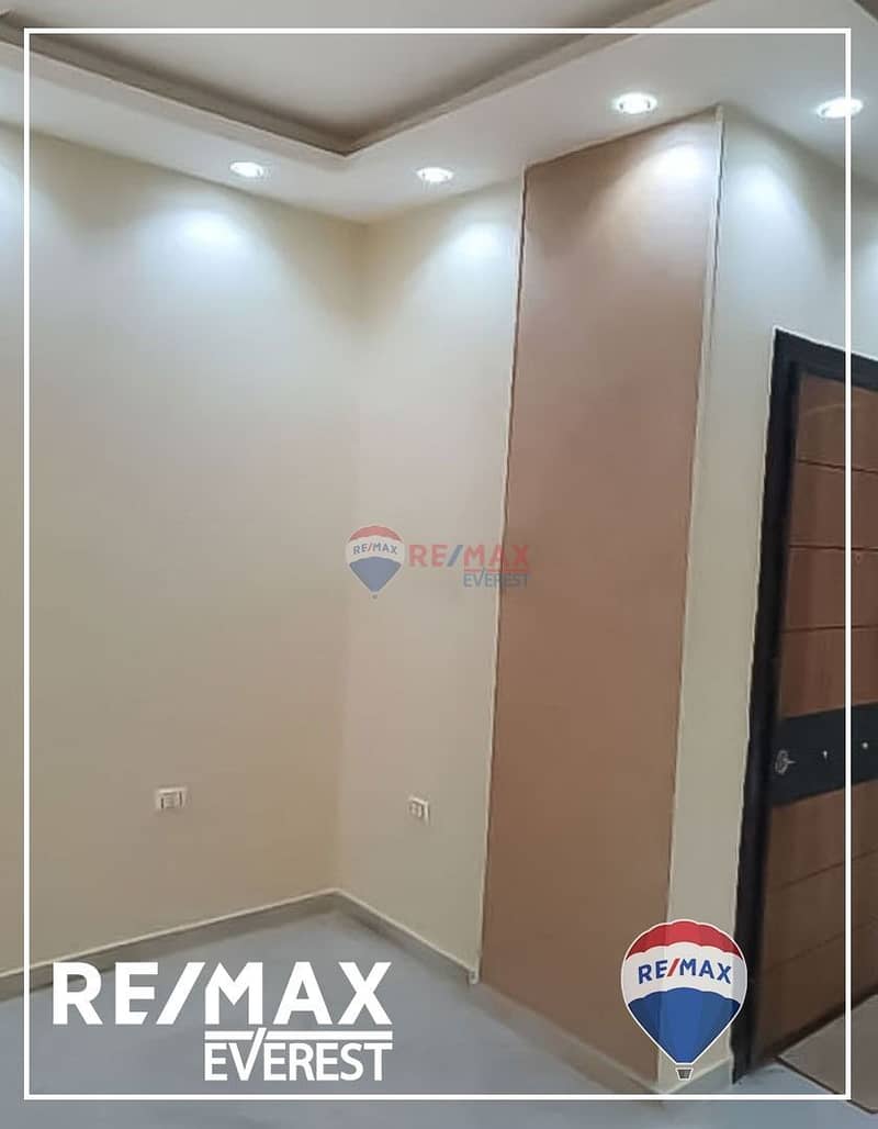 6 WhatsApp Image 2025-04-30 at 12.04. 20 PM. jpeg