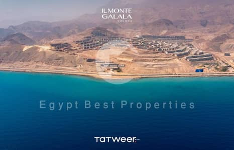 Cabin for Sale in Ain Sukhna, Suez - WhatsApp Image 2025-05-24 at 5.02. 53 PM (2). jpeg