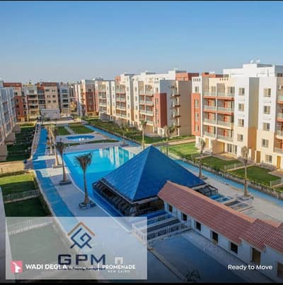 شقة 3 غرف نوم للبيع في القاهرة الجديدة، القاهرة - c182f7a2-6235-4f64-badd-5d5bc236ed95. jpg