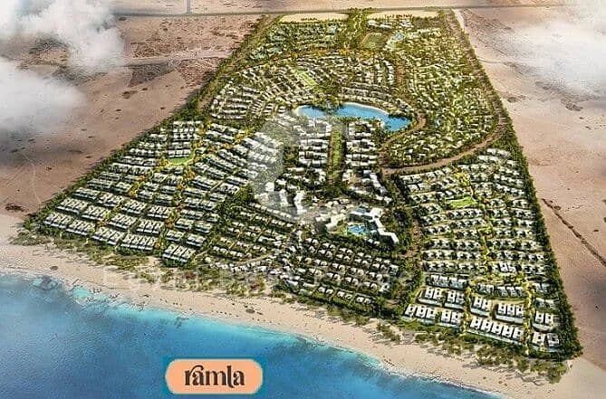 8 ramla-nOjfsJVOQu. jpg
