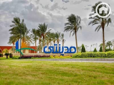 فیلا 3 غرف نوم للايجار في مدينتي، القاهرة - WhatsApp Image 2025-02-01 at 3.15. 52 PM (1). jpeg