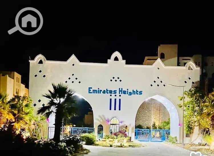 8 WhatsApp Image 2025-06-15 at 2.30. 57 PM (1). jpeg