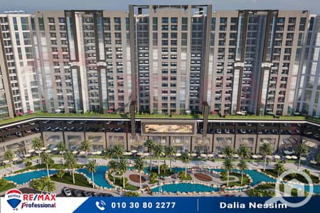 2 Bedroom Apartment for Sale in Moharam Bik, Alexandria - 01 (2). jpg