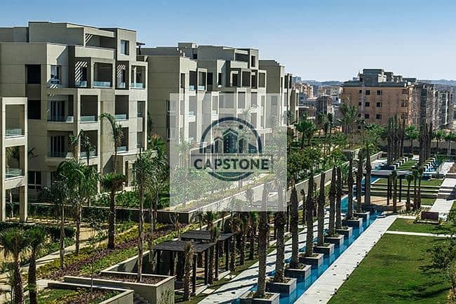 2 Properties_for_sale_in_The_Square_-_realestate_eg. jpg