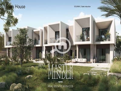 3 Bedroom Townhouse for Sale in New Cairo, Cairo - Solana - Single Family Brochure  _Page_84. jpg