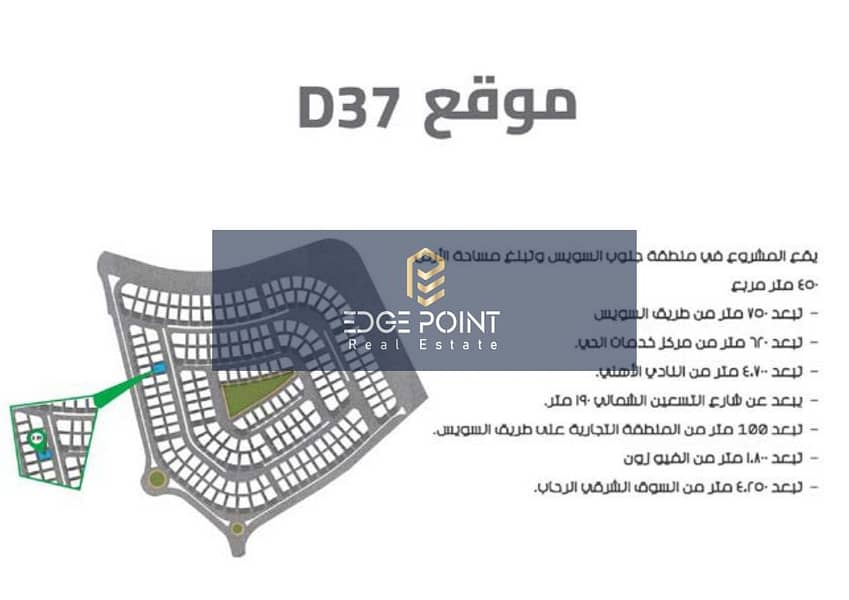 5 D37 (1)_page-0011. jpg