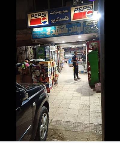 Retail for Rent in Nasr City, Cairo - محل للايجار مساحة ٩٠ متر