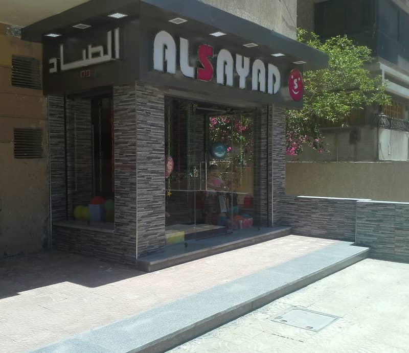 Commercial store 200m high lux with 3 phase meter ready for immediate delivery directly from the owner Commercial store 200m high lux with 3 phase meter ready for immediate delivery directly from the owner