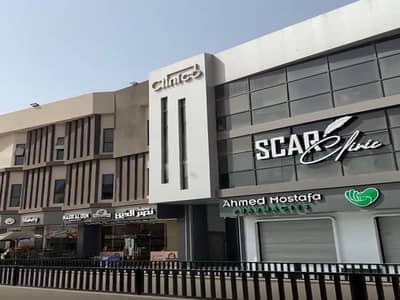 Clinic for Rent in New Cairo, Cairo - WhatsApp Image 2025-06-15 at 2.01. 55 PM (1). jpg