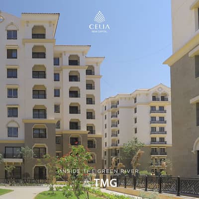 فلیٹ 3 غرف نوم للبيع في العاصمة الإدارية الجديدة، القاهرة - WhatsApp Image 2025-06-04 at 4.49. 49 PM (1). jpeg