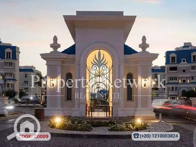 3 Bedroom iVilla for Sale in New Cairo, Cairo - ZD009 (1). png