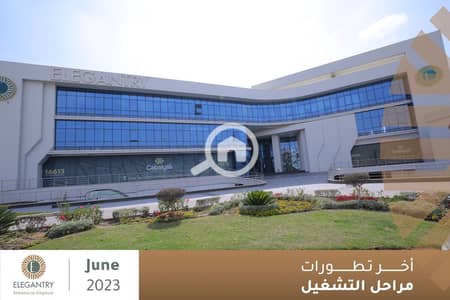 عيادة  للبيع في القاهرة الجديدة، القاهرة - IMG-20250526-WA0072. jpg