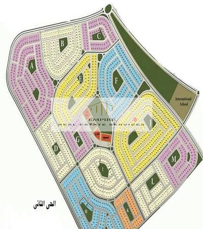 Commercial Land for Sale in New Cairo, Cairo - WhatsApp Image 2025-06-01 at 3.50. 13 PM. jpeg