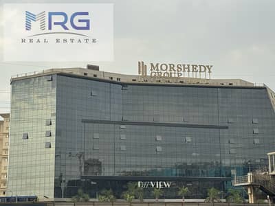 2 Bedroom Flat for Sale in Mokattam, Cairo - ffc63026-c312-43e3-9a2f-6872c8d96b55. jpg