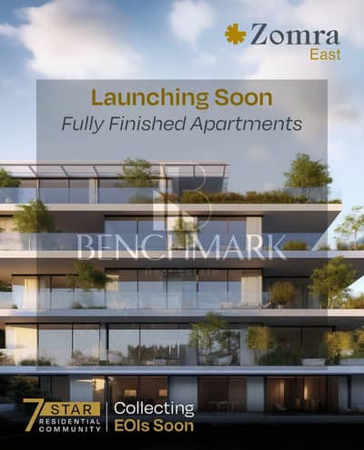 3 Bedroom Apartment for Sale in New Cairo, Cairo - WhatsApp Image 2025-06-16 at 12.47. 42 PM (3). jpeg