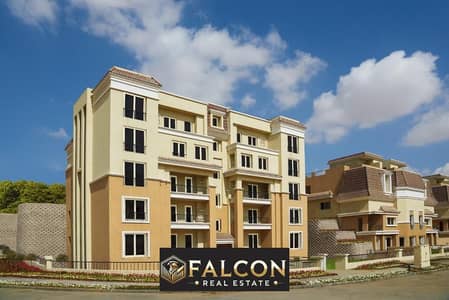 1 Bedroom Apartment for Sale in New Cairo, Cairo - a2eb4a26-3848-432e-ad5b-8cf40a10b049. jpeg