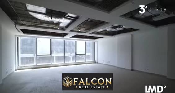 Office for Sale in New Cairo, Cairo - WhatsApp Image 2025-06-15 at 15.09. 06_abbda5bc. jpg