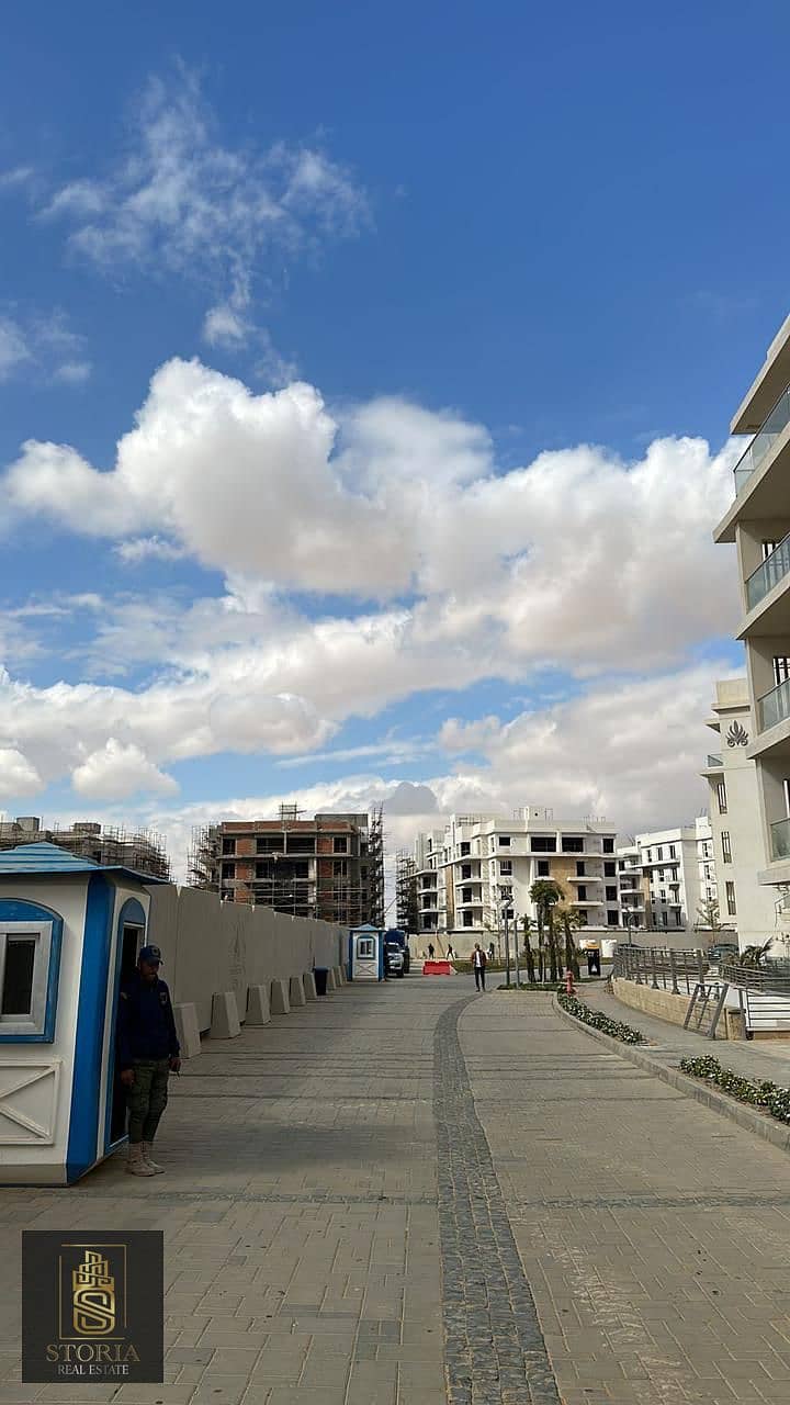 13 بقبق. jpg