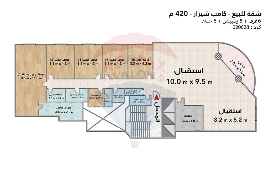 2 020628 نصار احمد. jpg