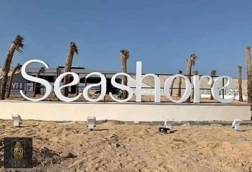 6 NORTH COST SEA SHORE  (2). png