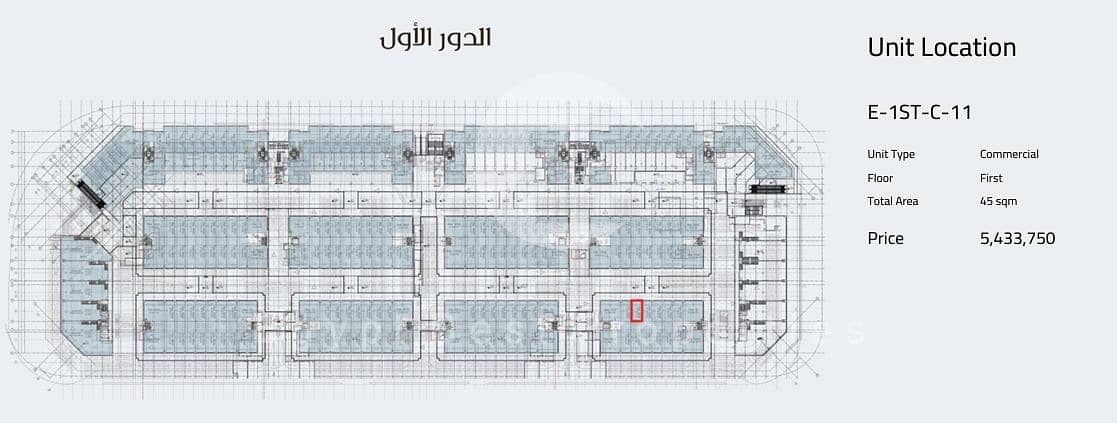 7 First Floor. jpeg
