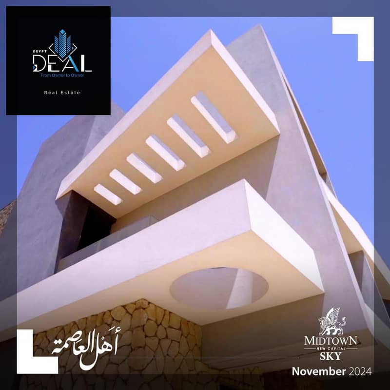 3 صورة واتساب بتاريخ 2025-05-20 في 15.00. 42_af8a4896. jpg