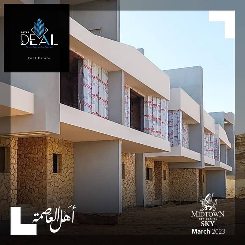 16 IMG-20250616-WA0001. jpg