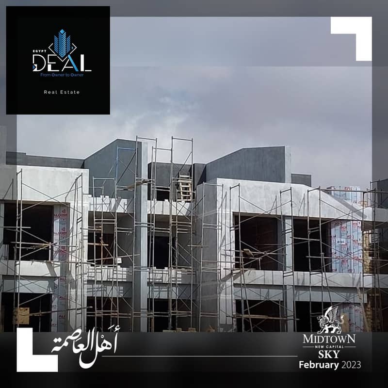 18 IMG-20250616-WA0003. jpg