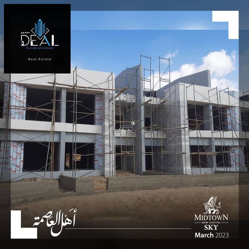 19 IMG-20250616-WA0004. jpg