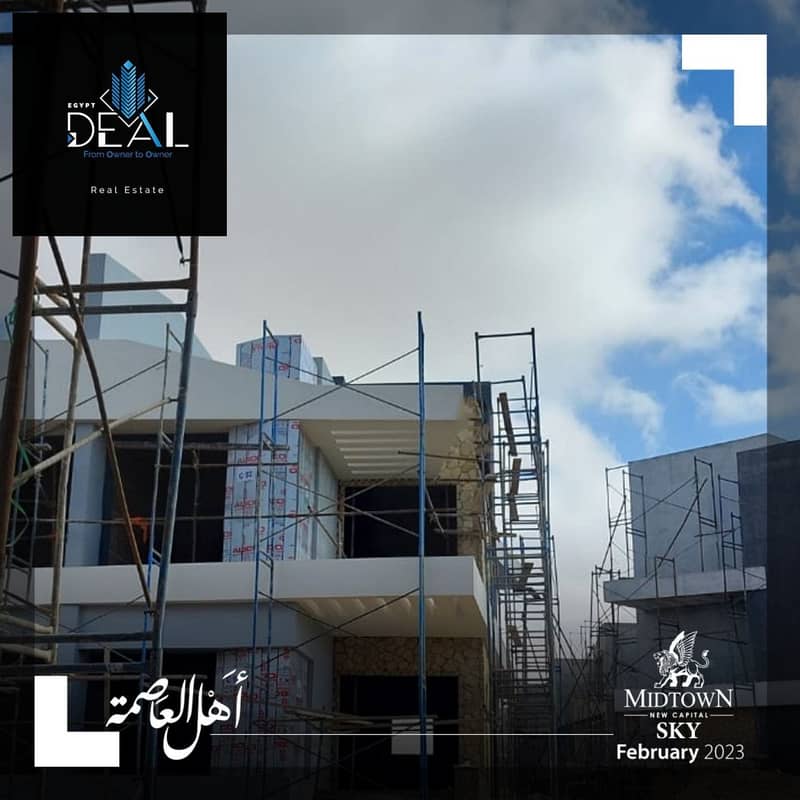 21 IMG-20250616-WA0006. jpg