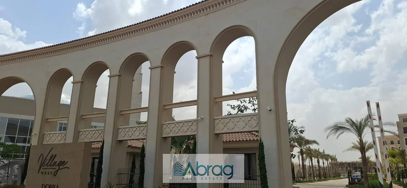 12 بندق1 (11). jpeg