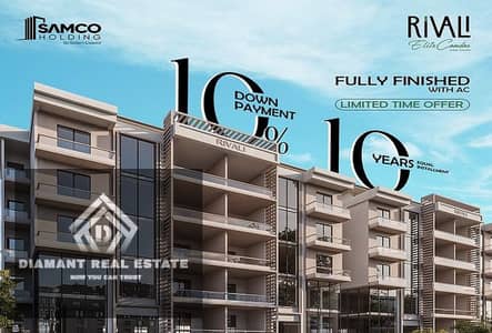 2 Bedroom Flat for Sale in New Cairo, Cairo - WhatsApp Image 2025-01-25 at 1.17. 35 PM. jpeg