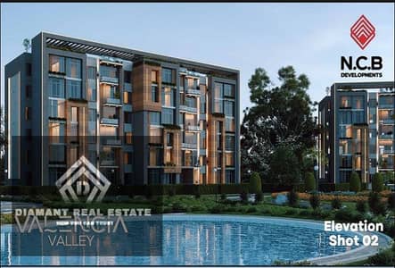 2 Bedroom Flat for Sale in New Cairo, Cairo - WhatsApp Image 2023-05-31 at 5.24. 53 PM. jpeg