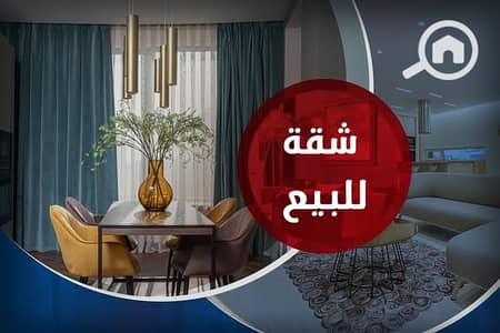 فلیٹ 2 غرفة نوم للبيع في المندرة، الإسكندرية - 1. jpg