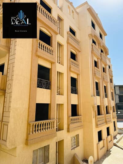 2 Bedroom Apartment for Sale in New Cairo, Cairo - WhatsApp Image 2025-01-30 at 3.10. 38 PM. jpeg